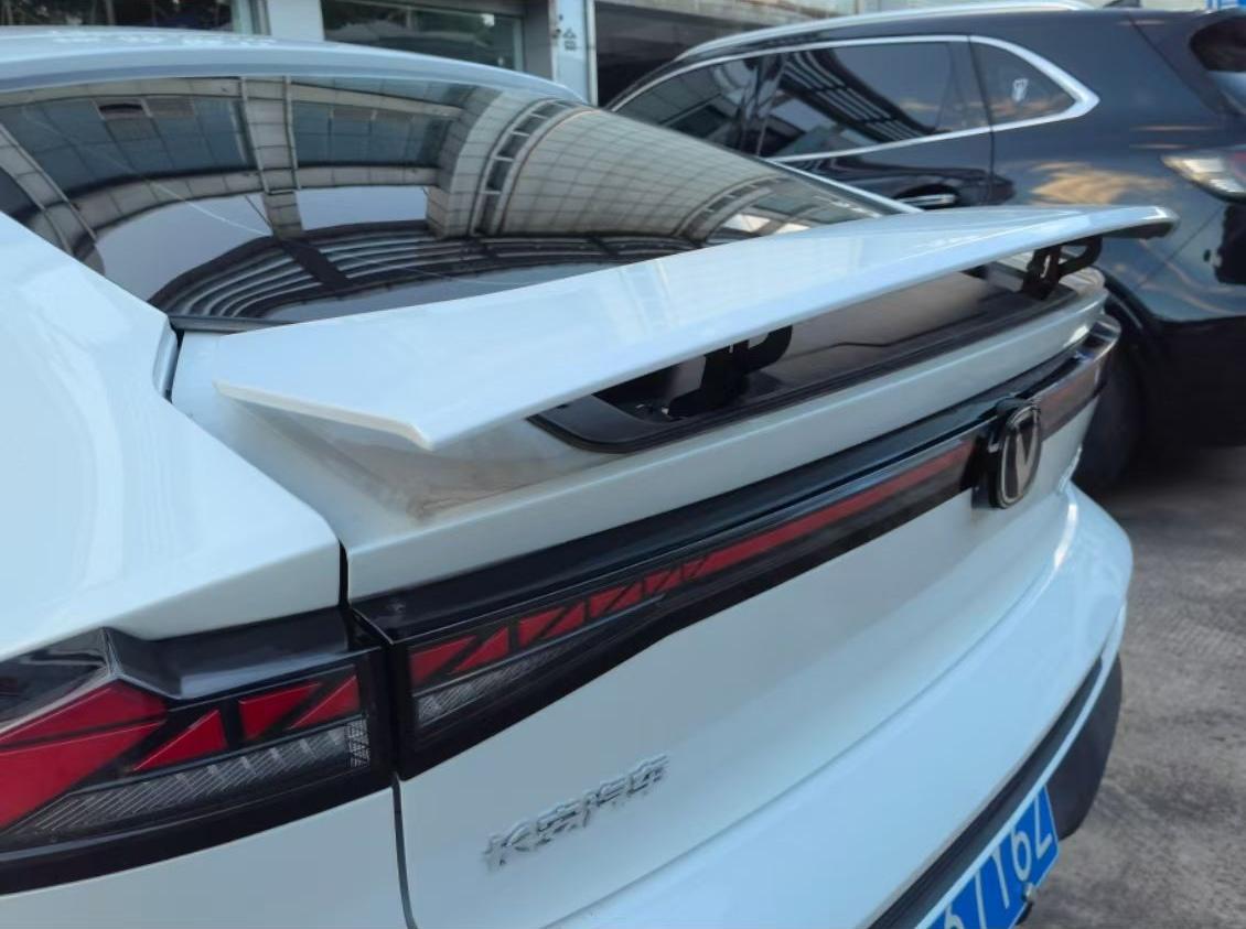 Changan UNI-V 2024 thumb 4