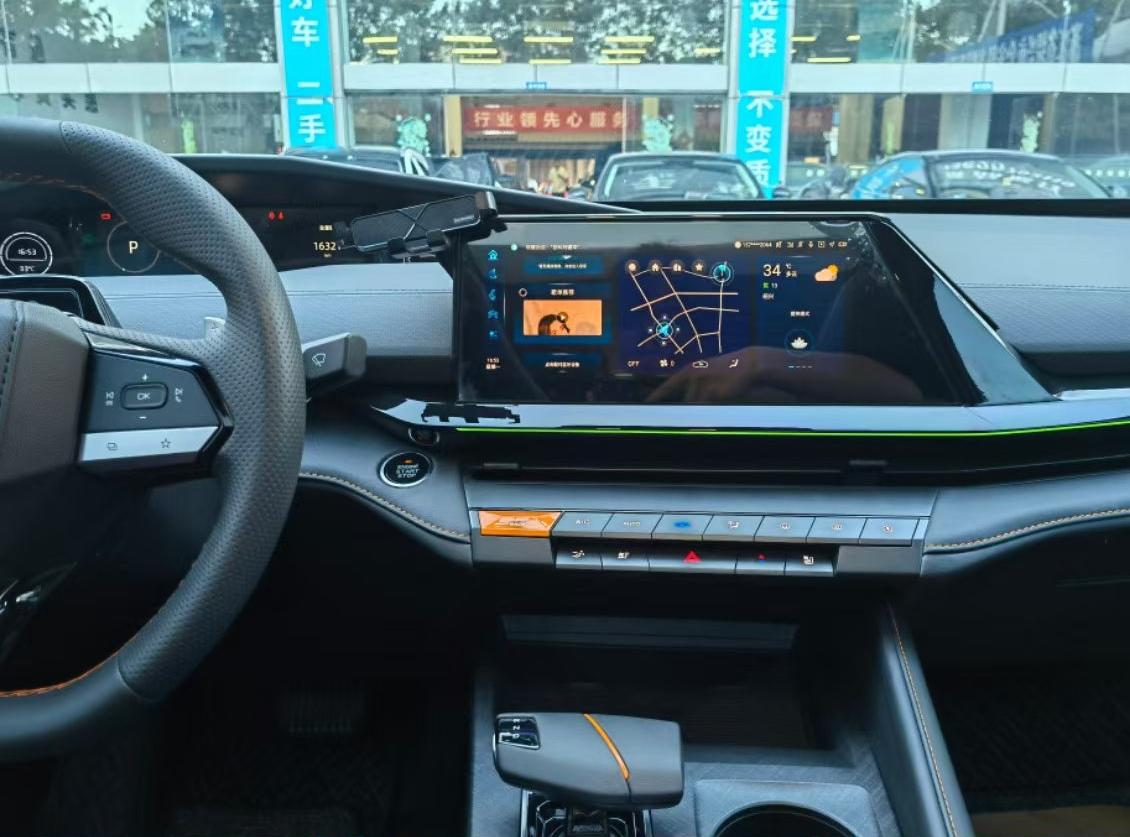 Changan UNI-V 2024 thumb 5