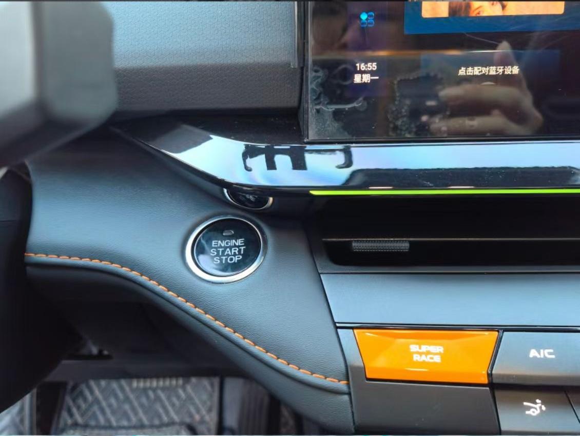 Changan UNI-V 2024 thumb 6