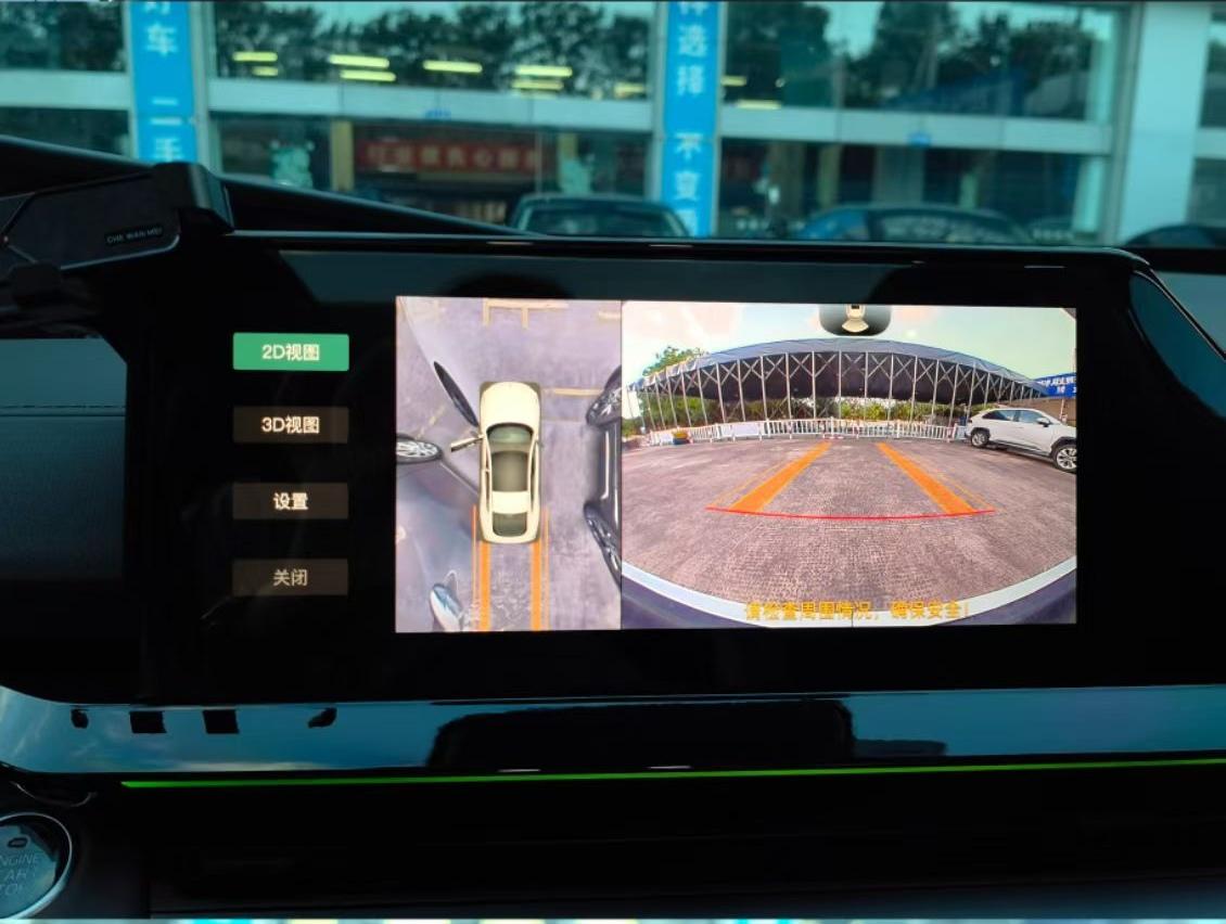 Changan UNI-V 2024 thumb 8
