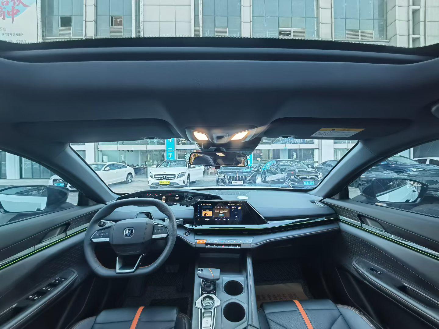 Changan UNI-V 2024 thumb 10