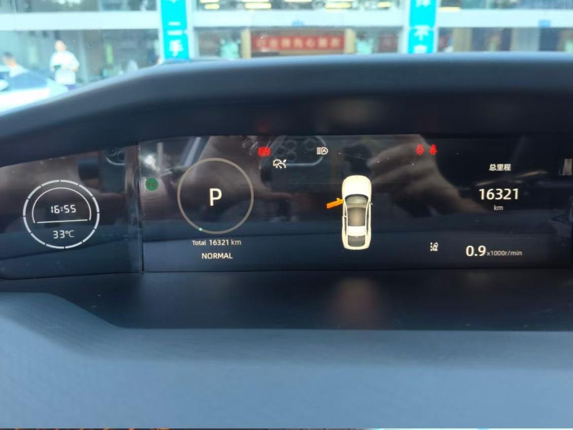 Changan UNI-V 2024 thumb 11