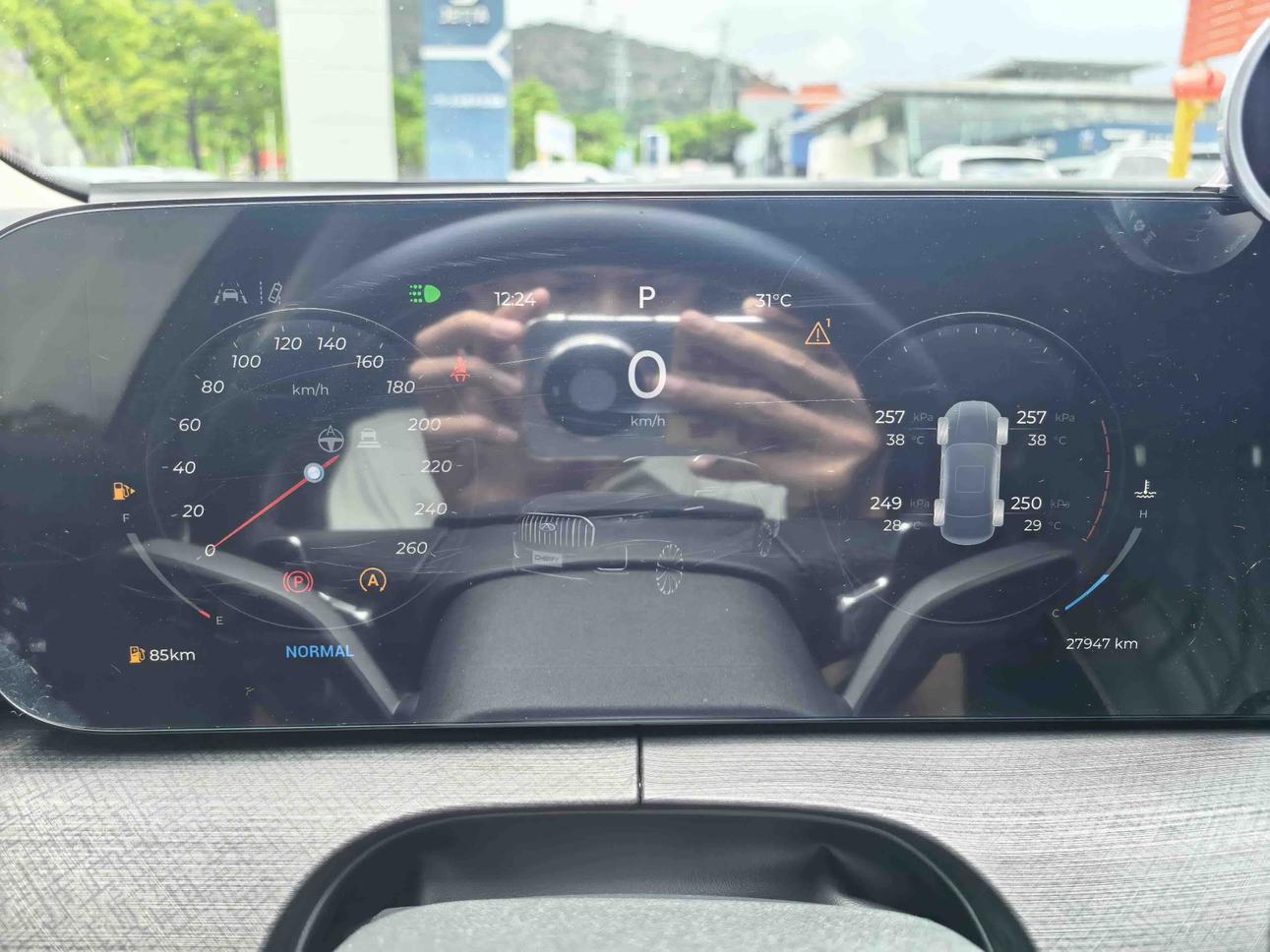 Chery Tiggo 9 2023 thumb 8