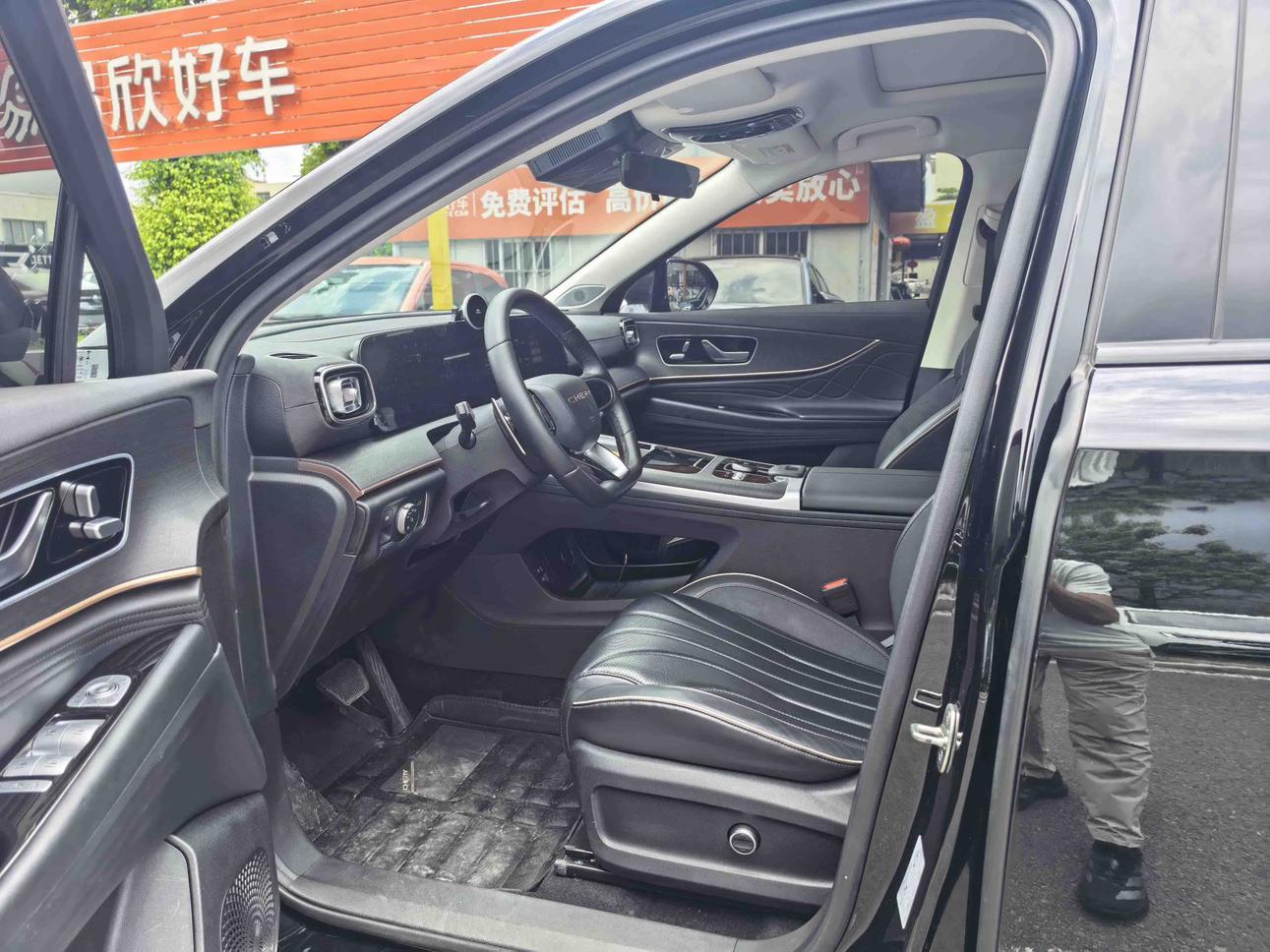 Chery Tiggo 9 2023 thumb 9