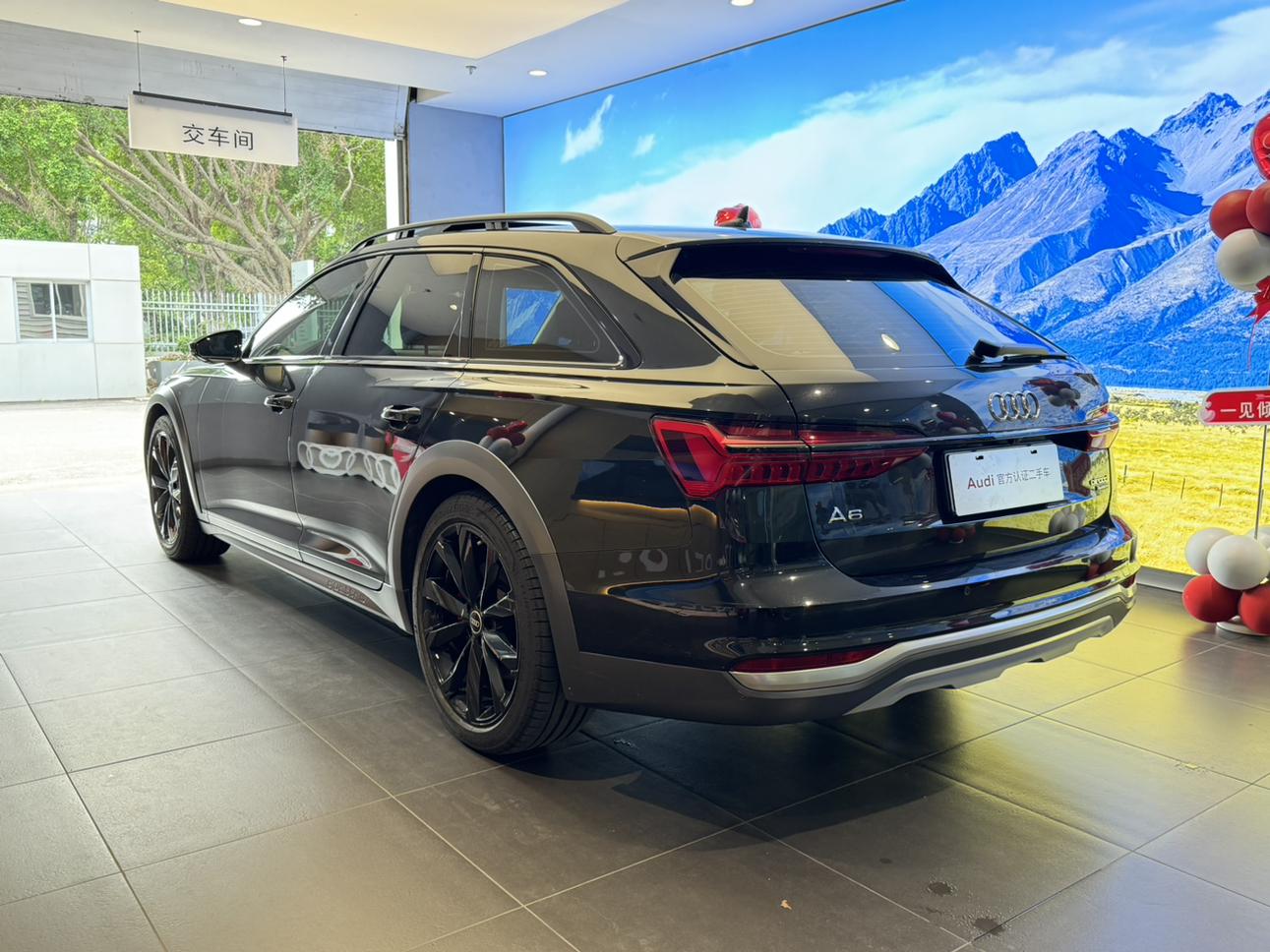 Audi A6 2021 thumb 2