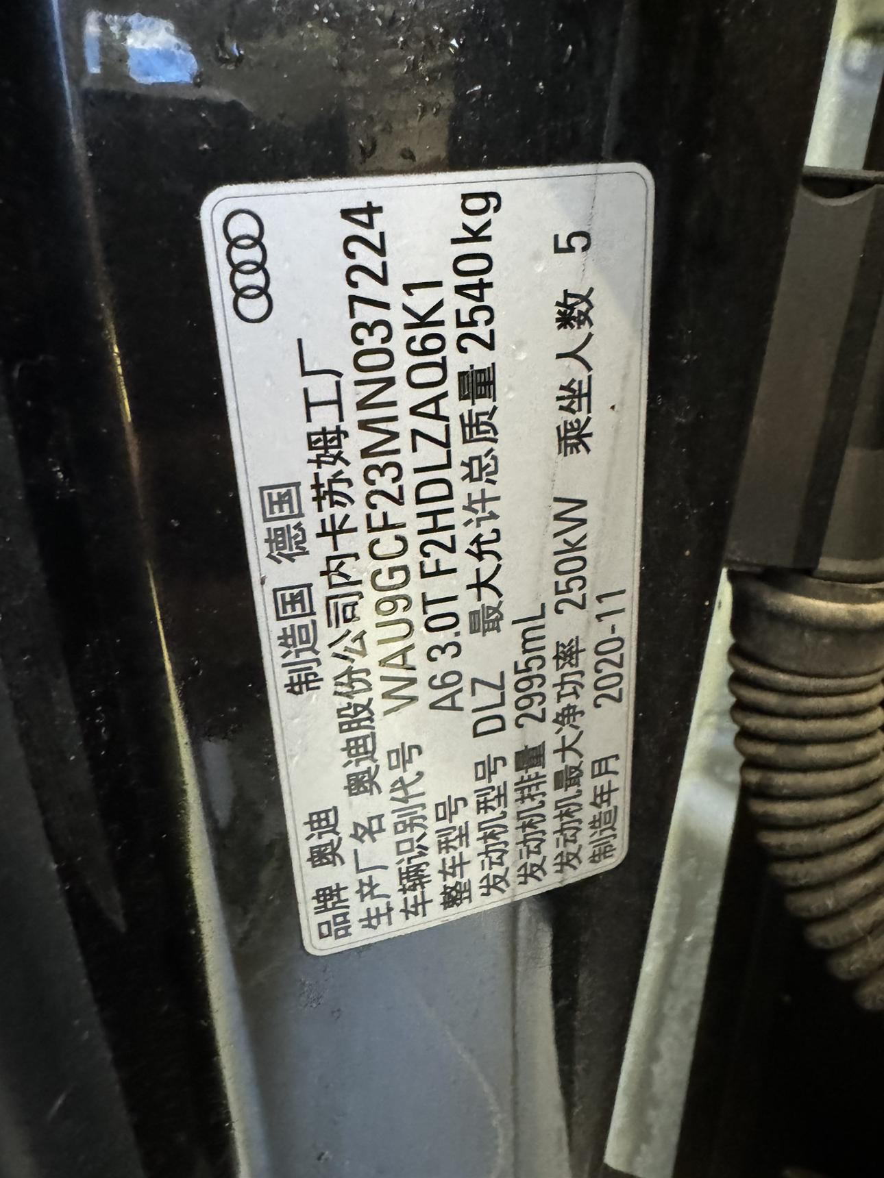 Audi A6 2021 thumb 8