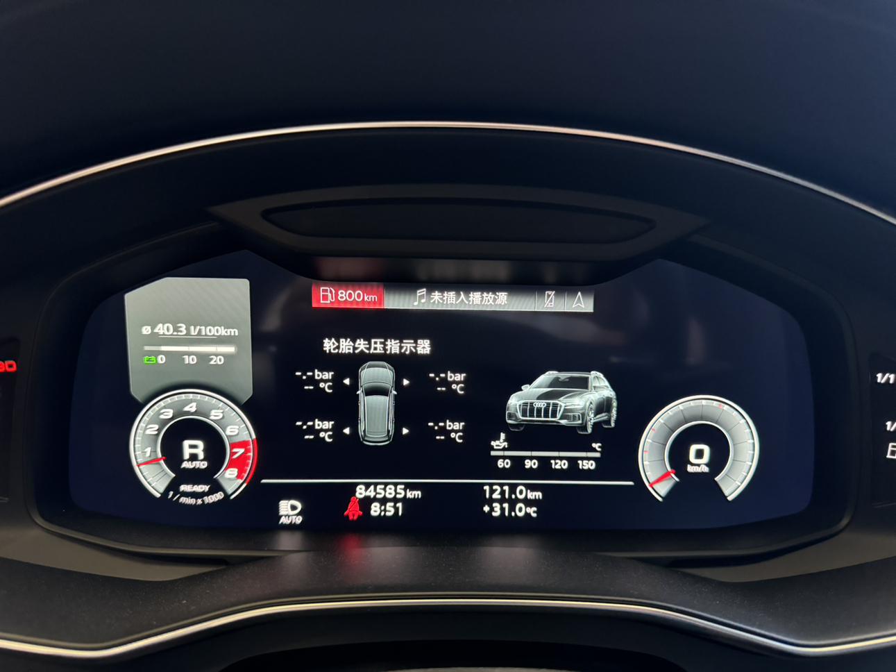 Audi A6 2021 thumb 11