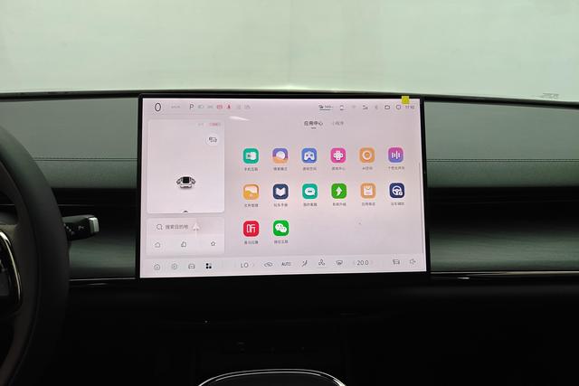 Changan Qiyuan A07 2026 thumb 9