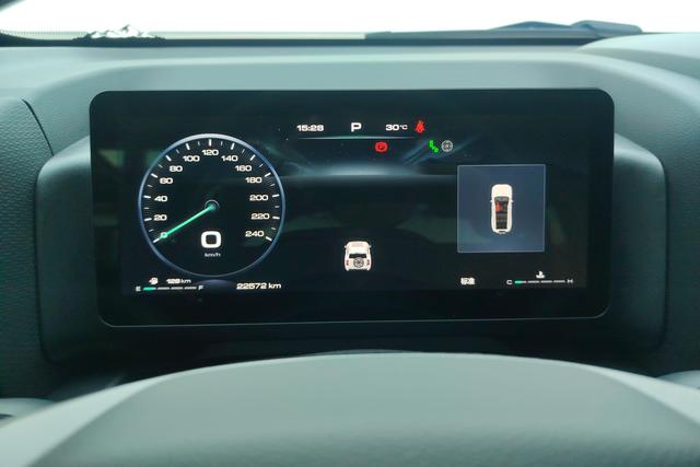 Haval H9 2024 thumb 12