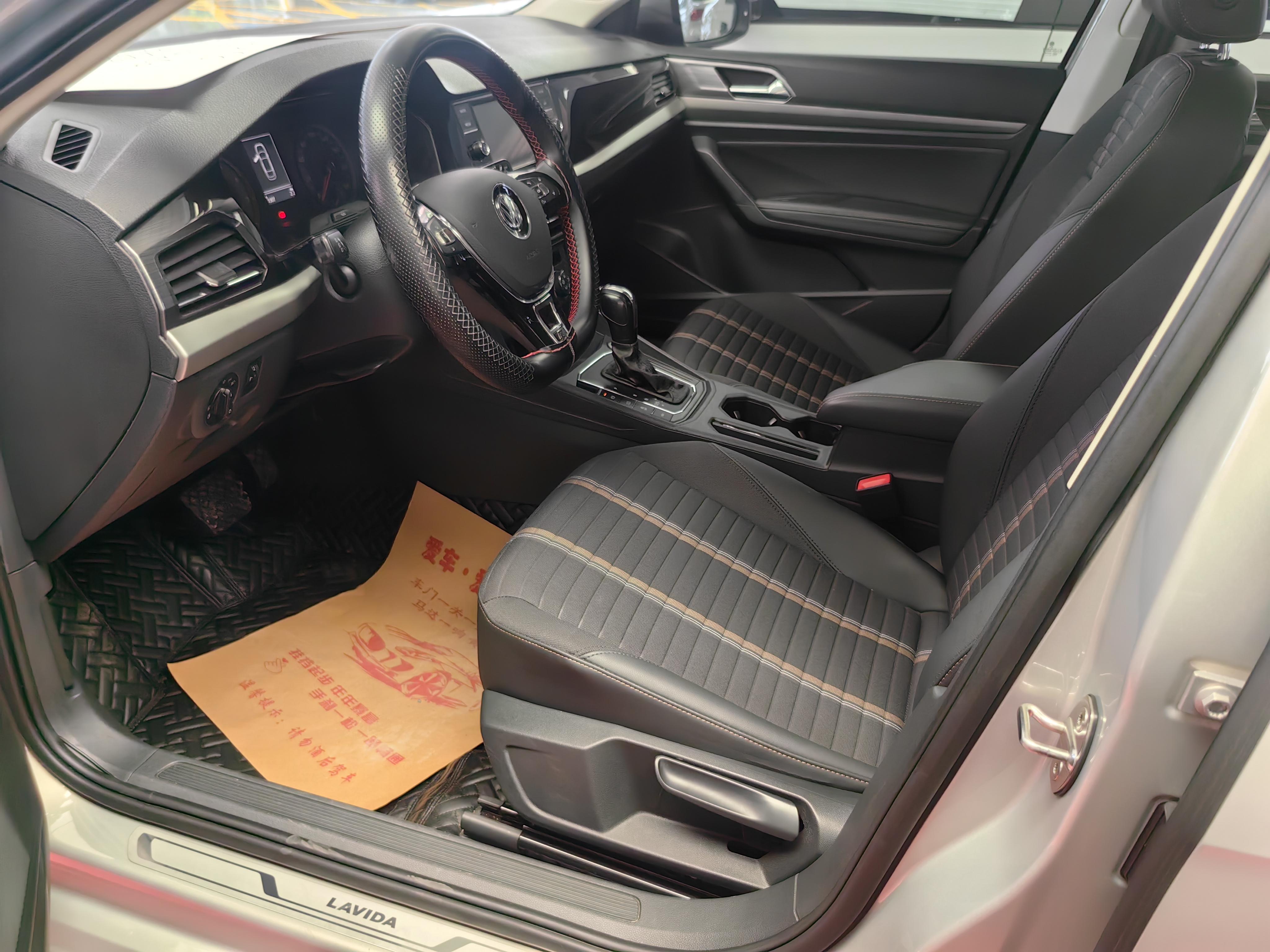 Volkswagen Lavida XR 2019 thumb 7