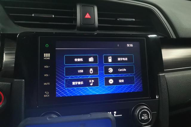 Honda Civic Ferio 2020 thumb 10
