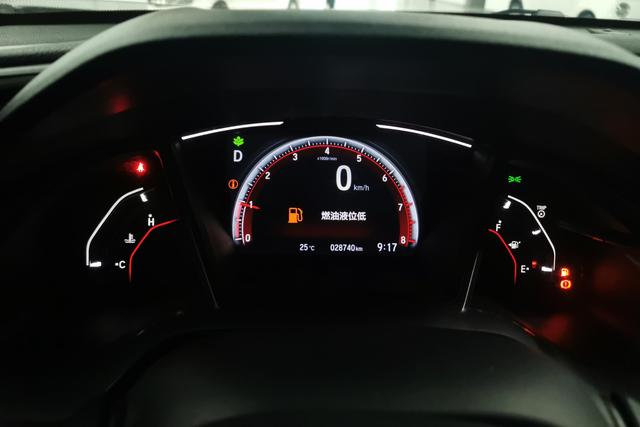 Honda Civic Ferio 2020 thumb 11