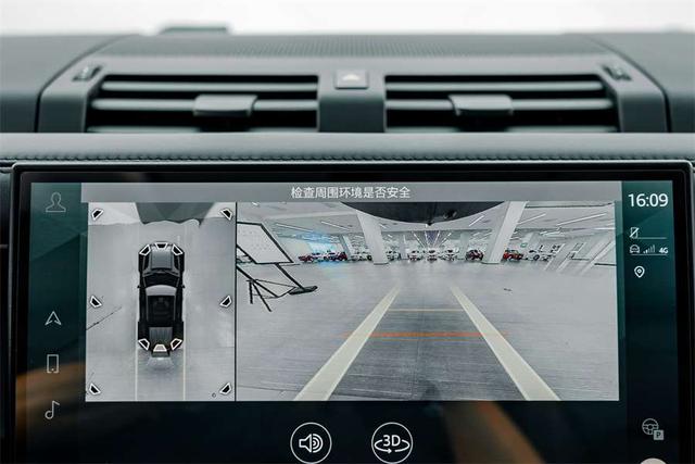 Land Rover Defender 2024 thumb 9