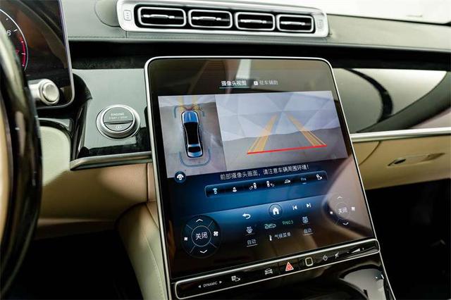 Mercedes-Benz S-Класс 2021 thumb 7