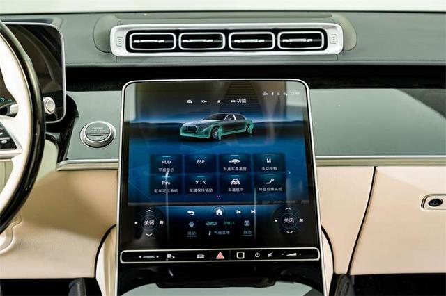 Mercedes-Benz S-Класс 2021 thumb 9