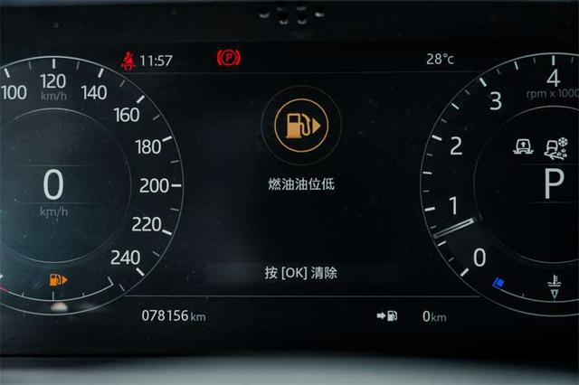 Land Rover Range Rover Sport 2018 thumb 12
