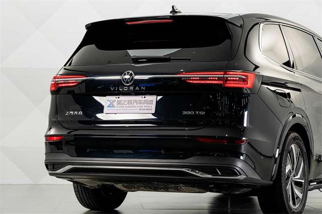 Volkswagen Viloran 2024 thumb 2