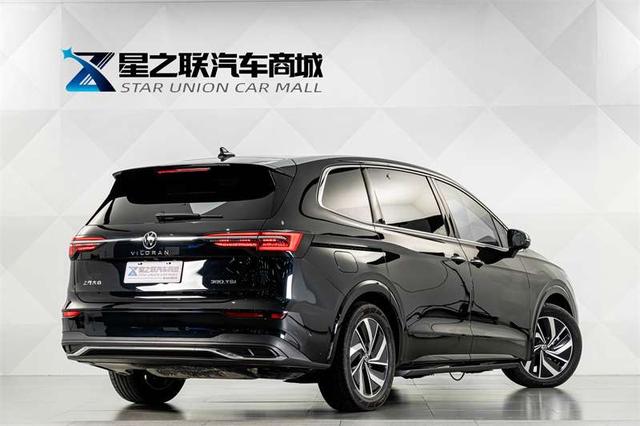Volkswagen Viloran 2024 thumb 3