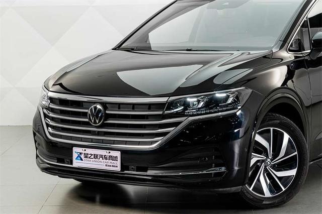 Volkswagen Viloran 2024 thumb 6