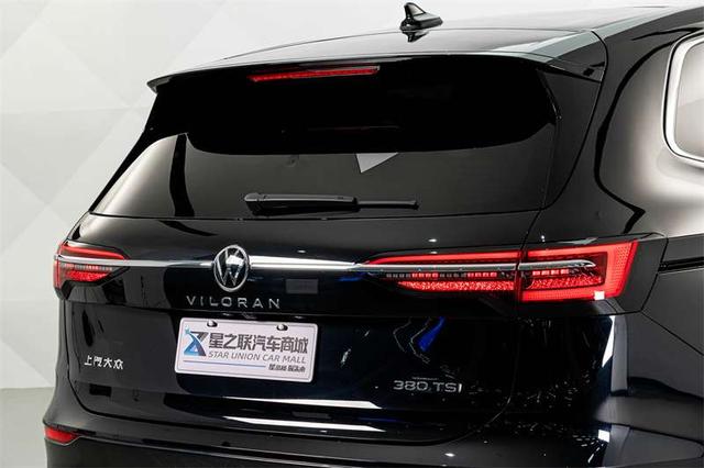 Volkswagen Viloran 2024 thumb 7