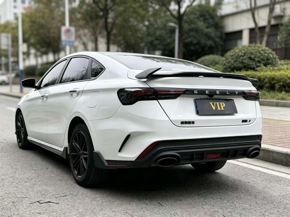 Geely Binrui 2022 thumb 2
