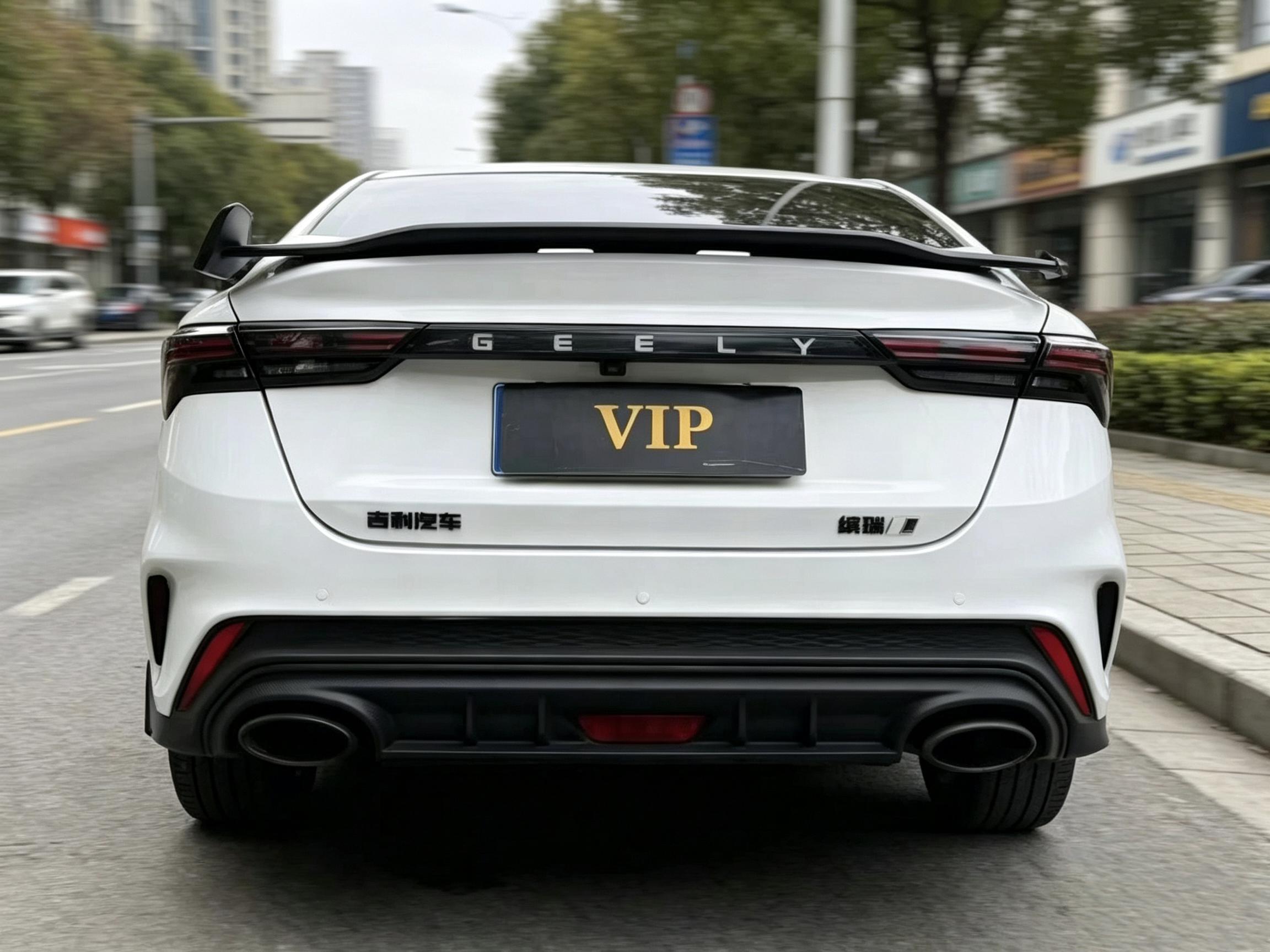 Geely Binrui 2022 thumb 3