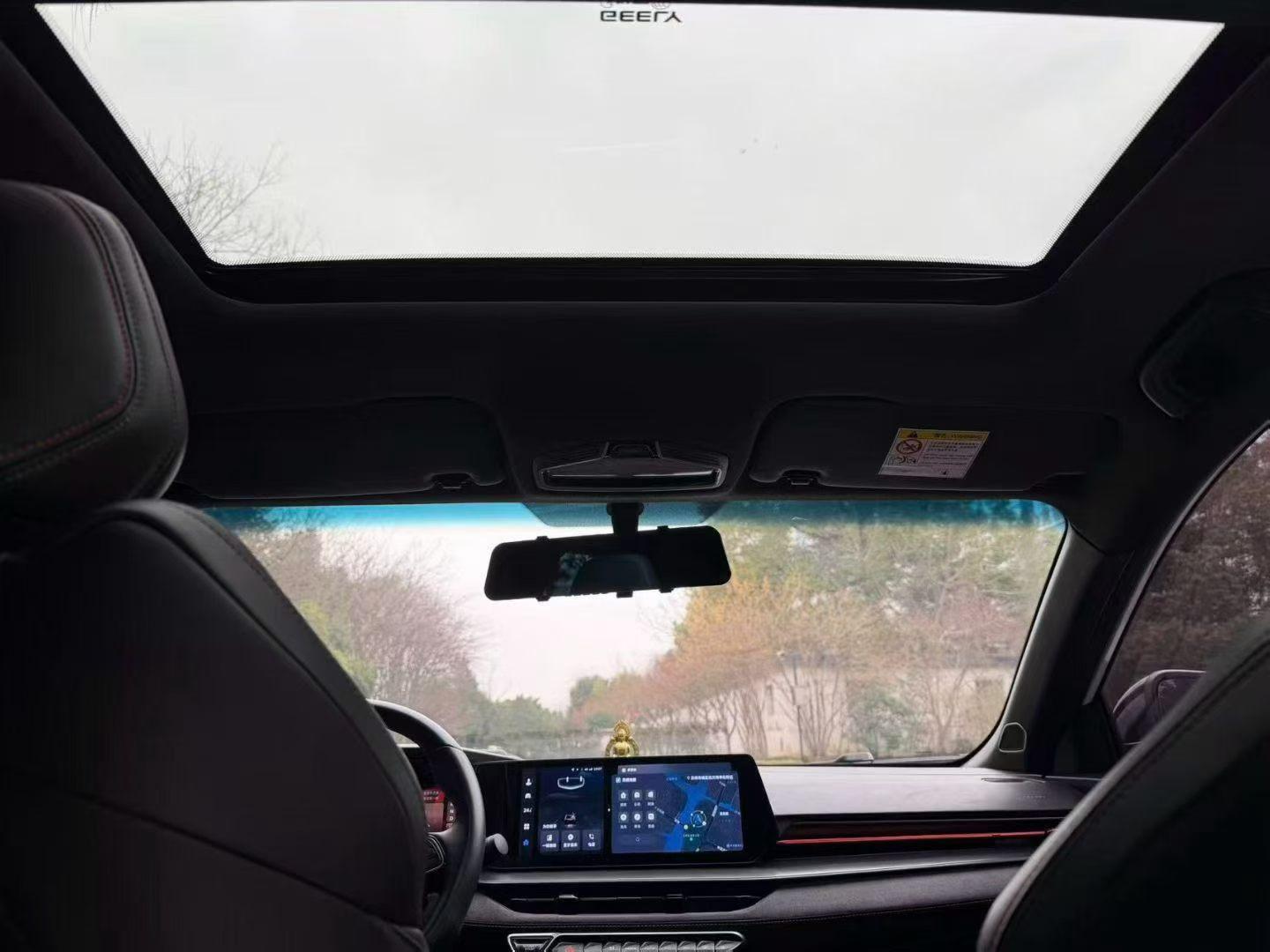 Geely Binrui 2022 thumb 4