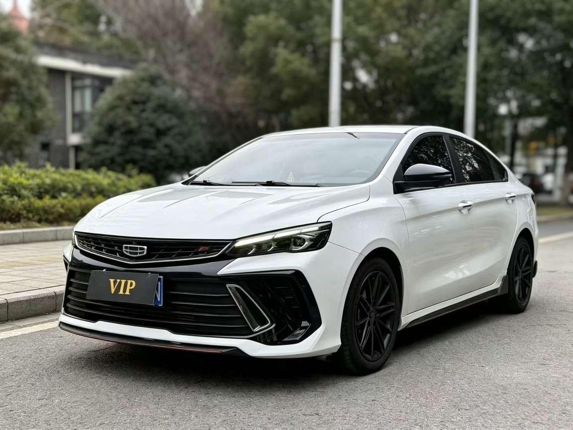 Geely Binrui 2022 thumb 8