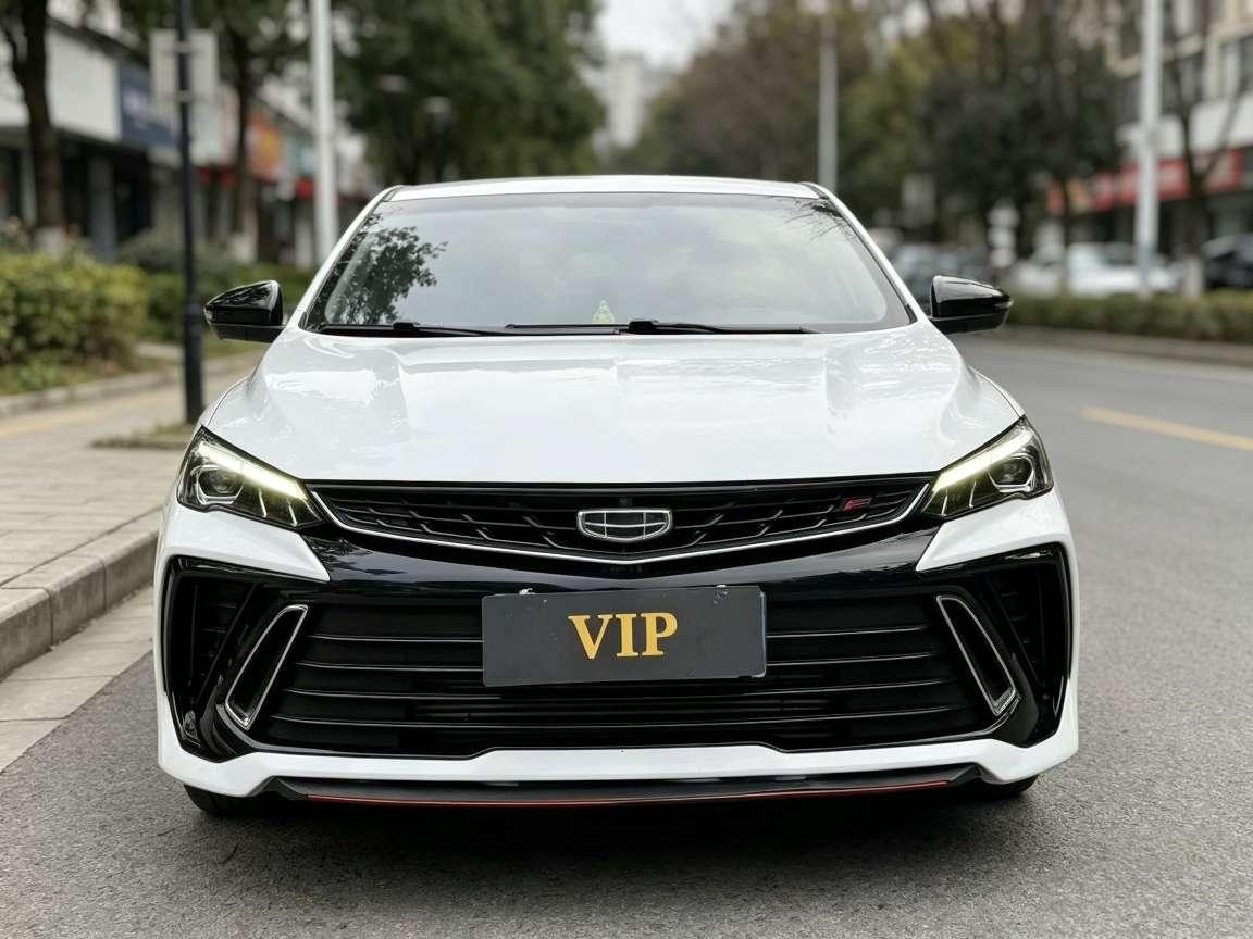 Geely Binrui 2022 thumb 9