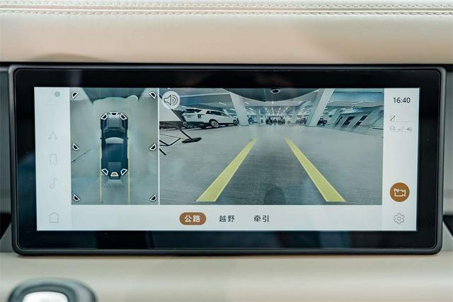 Land Rover Defender 2021 thumb 11