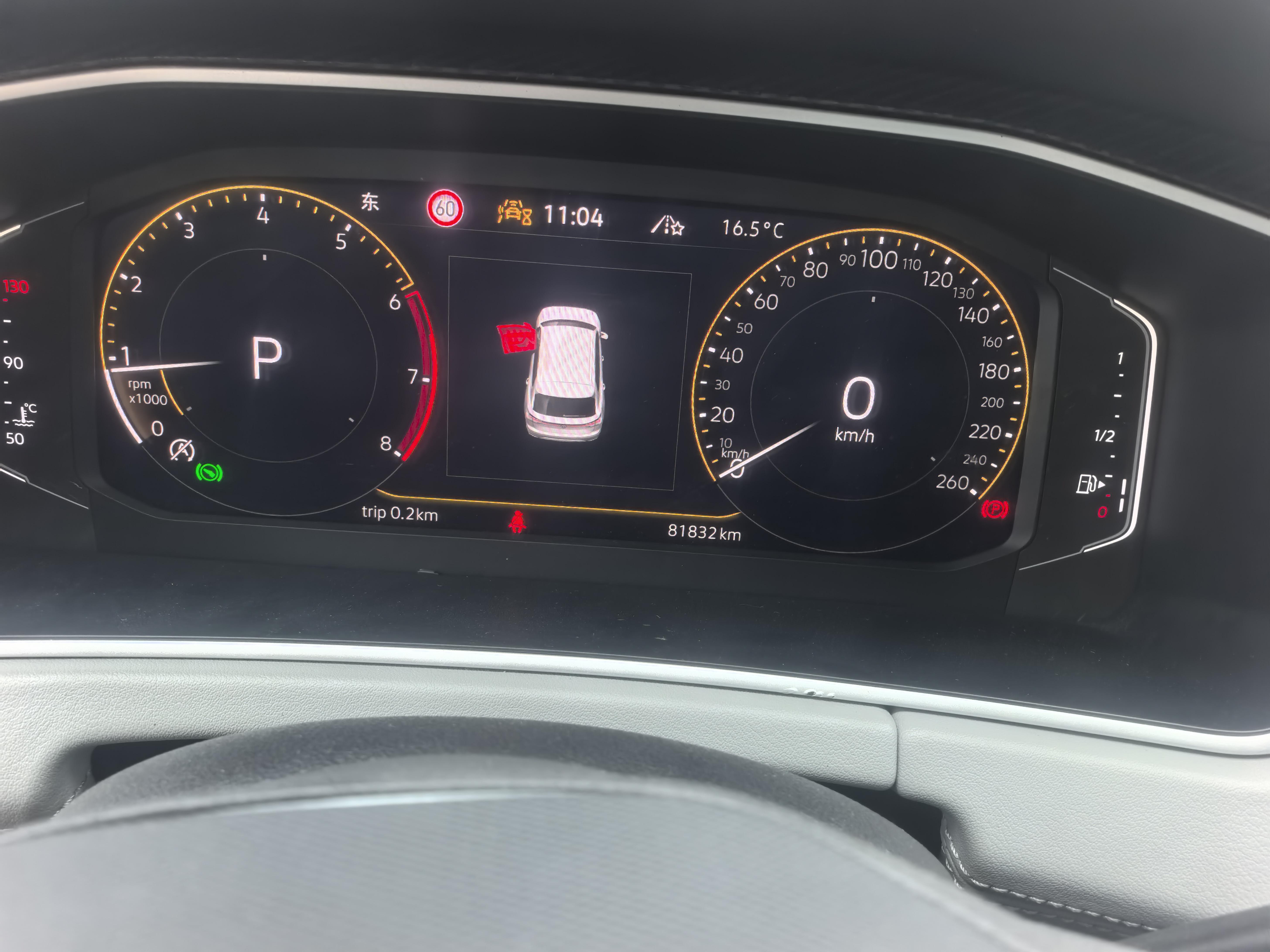 Volkswagen Tayron 2023 thumb 7