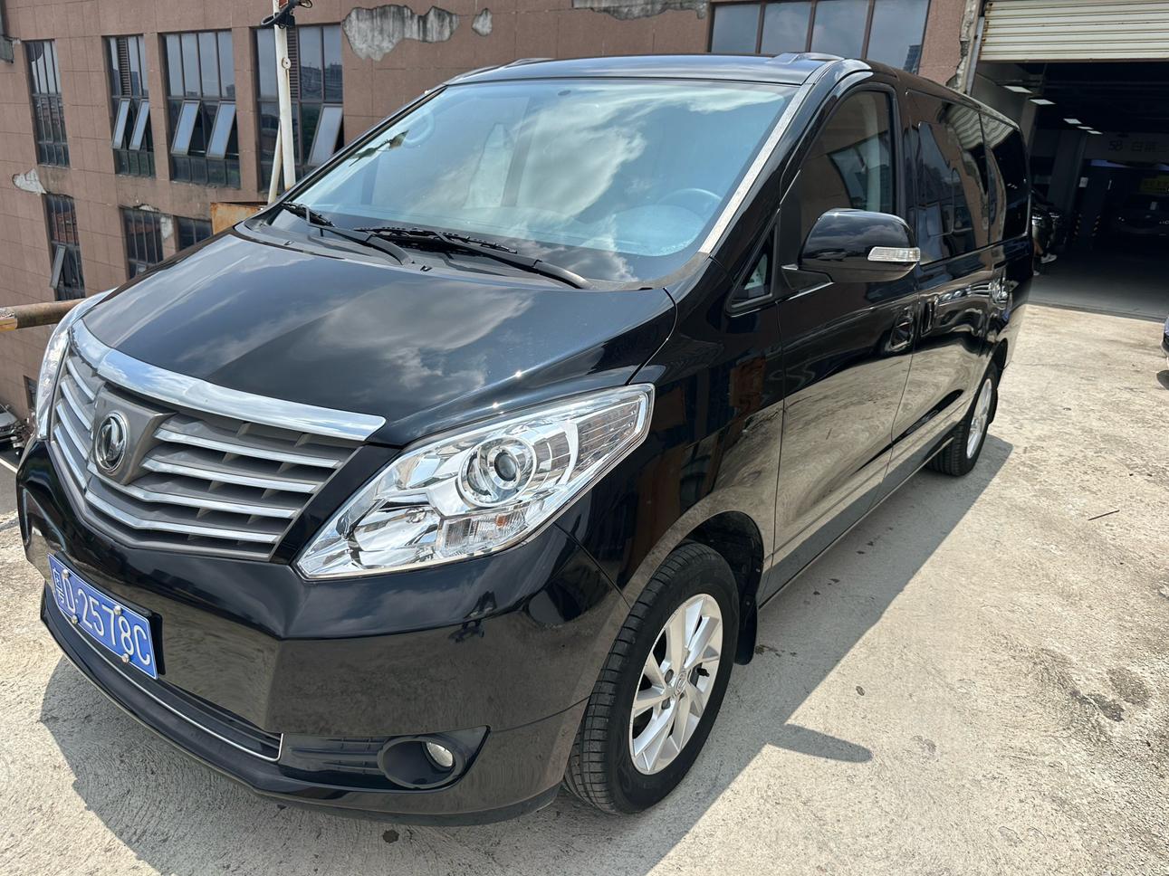 Dongfeng Fengxing PLUS 2021 thumb 8