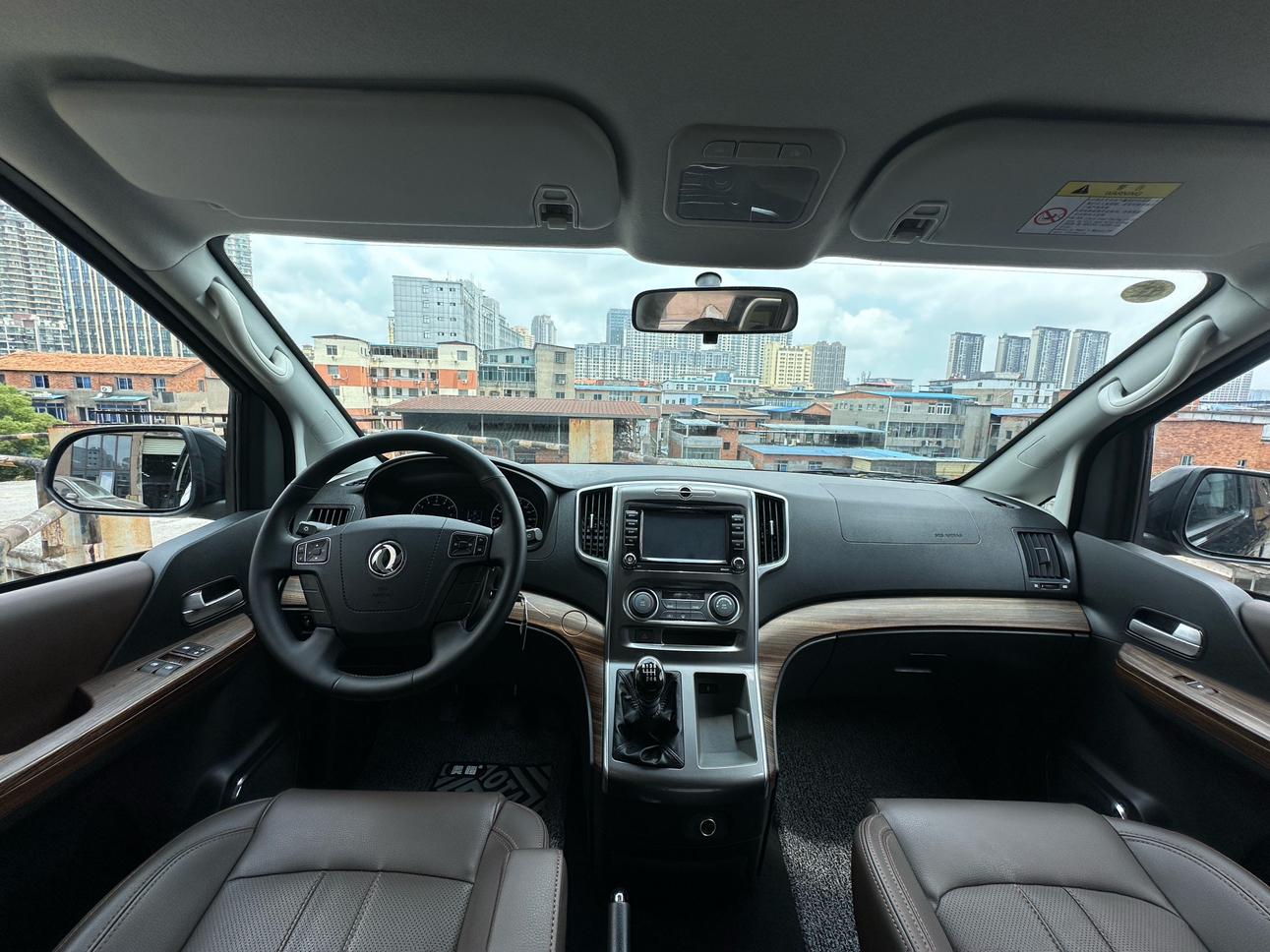 Dongfeng Fengxing PLUS 2021 thumb 11