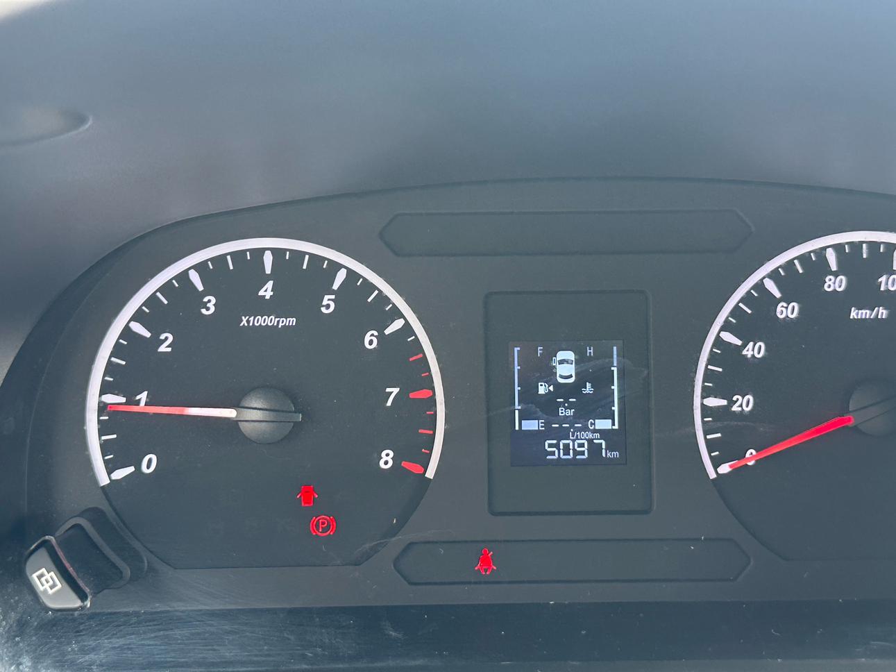 Dongfeng Fengxing PLUS 2021 thumb 12
