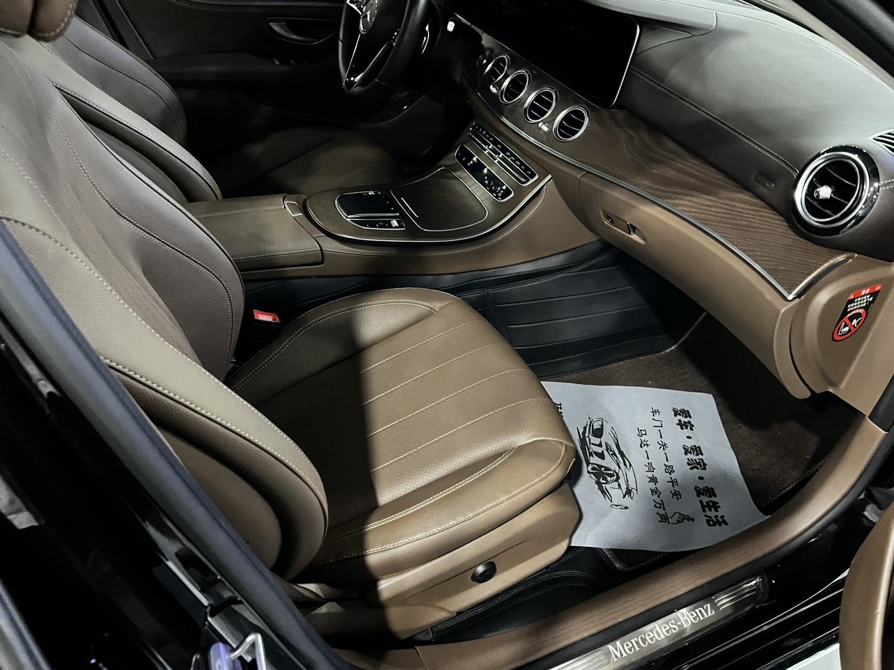 Mercedes-Benz E-Класс 2023 thumb 7
