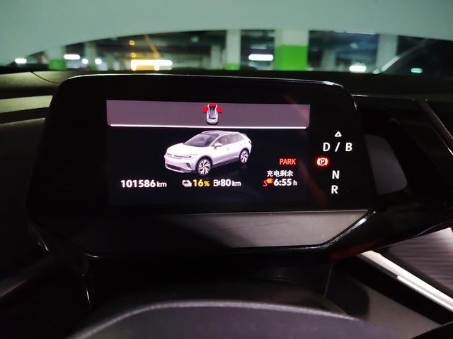 Volkswagen ID.4 2021 thumb 4