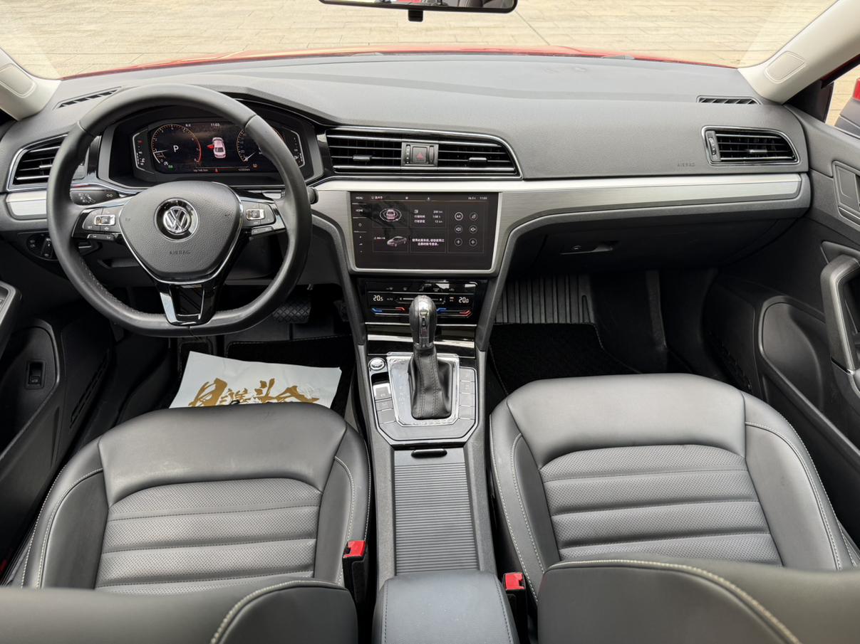Volkswagen Lamando 2021 thumb 10