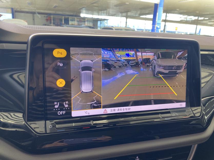 Volkswagen Teramont 2024 thumb 7