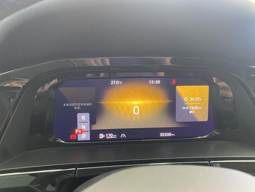 Volkswagen Teramont 2024 thumb 10