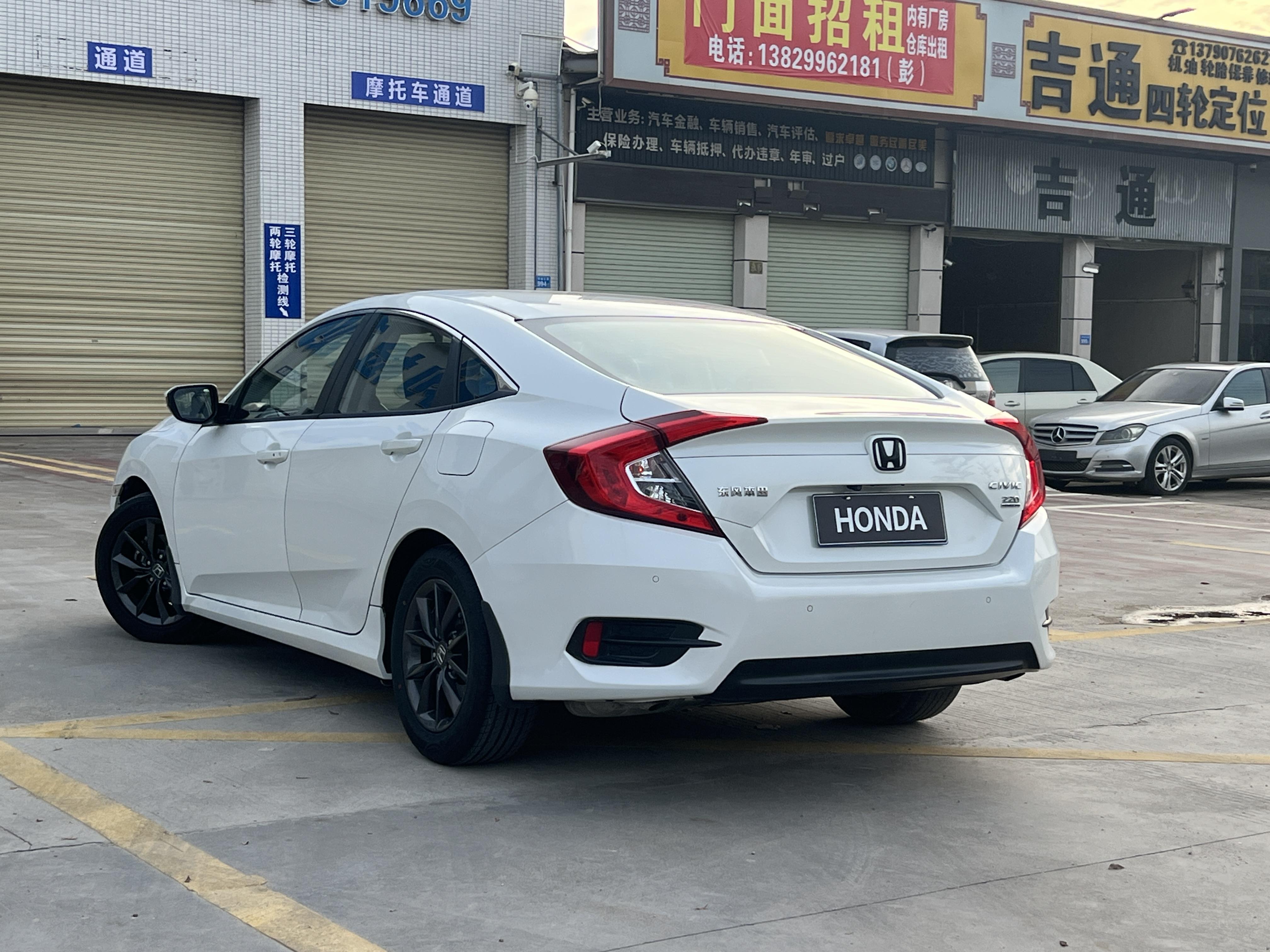 Honda Civic Ferio 2019 thumb 2