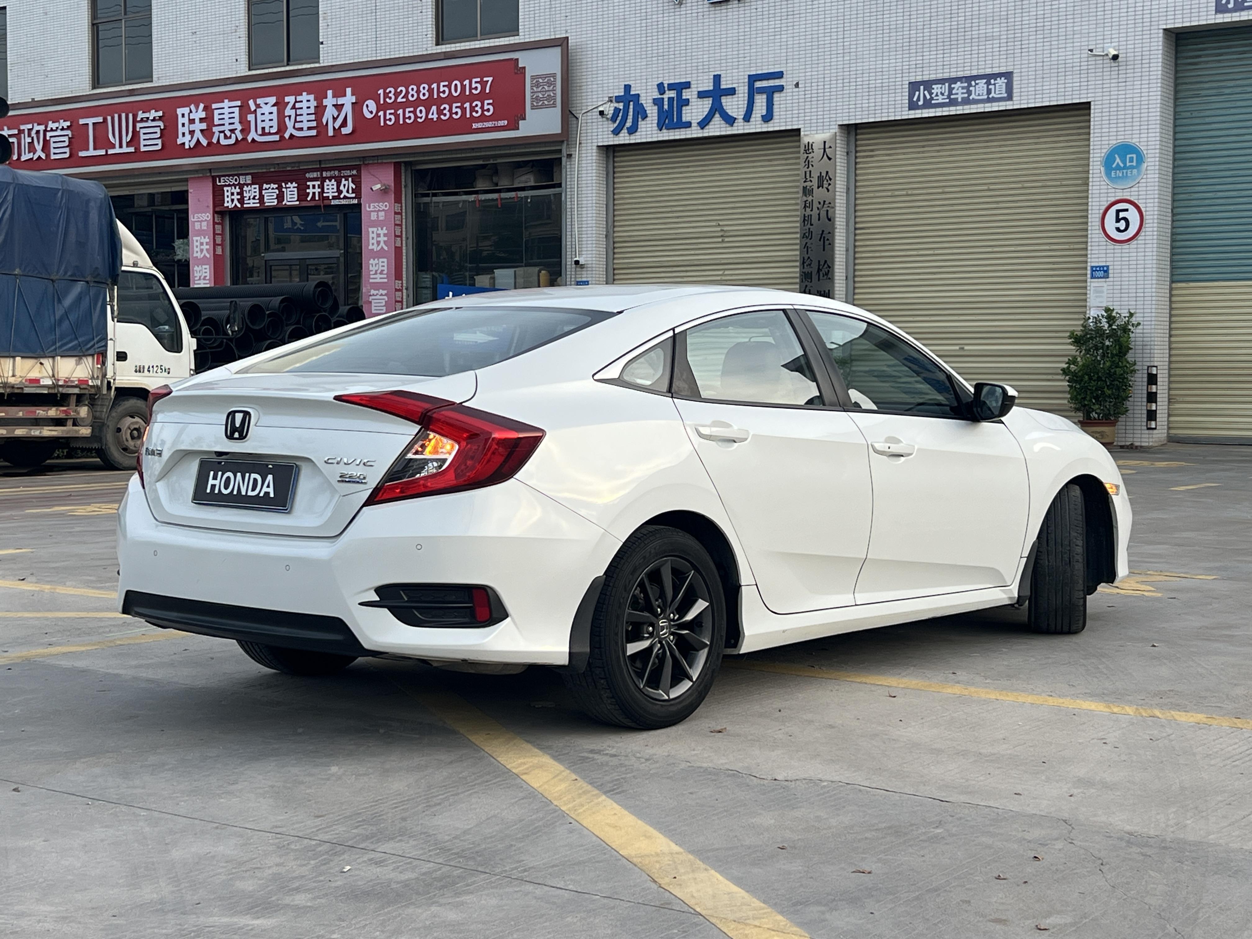 Honda Civic Ferio 2019 thumb 4