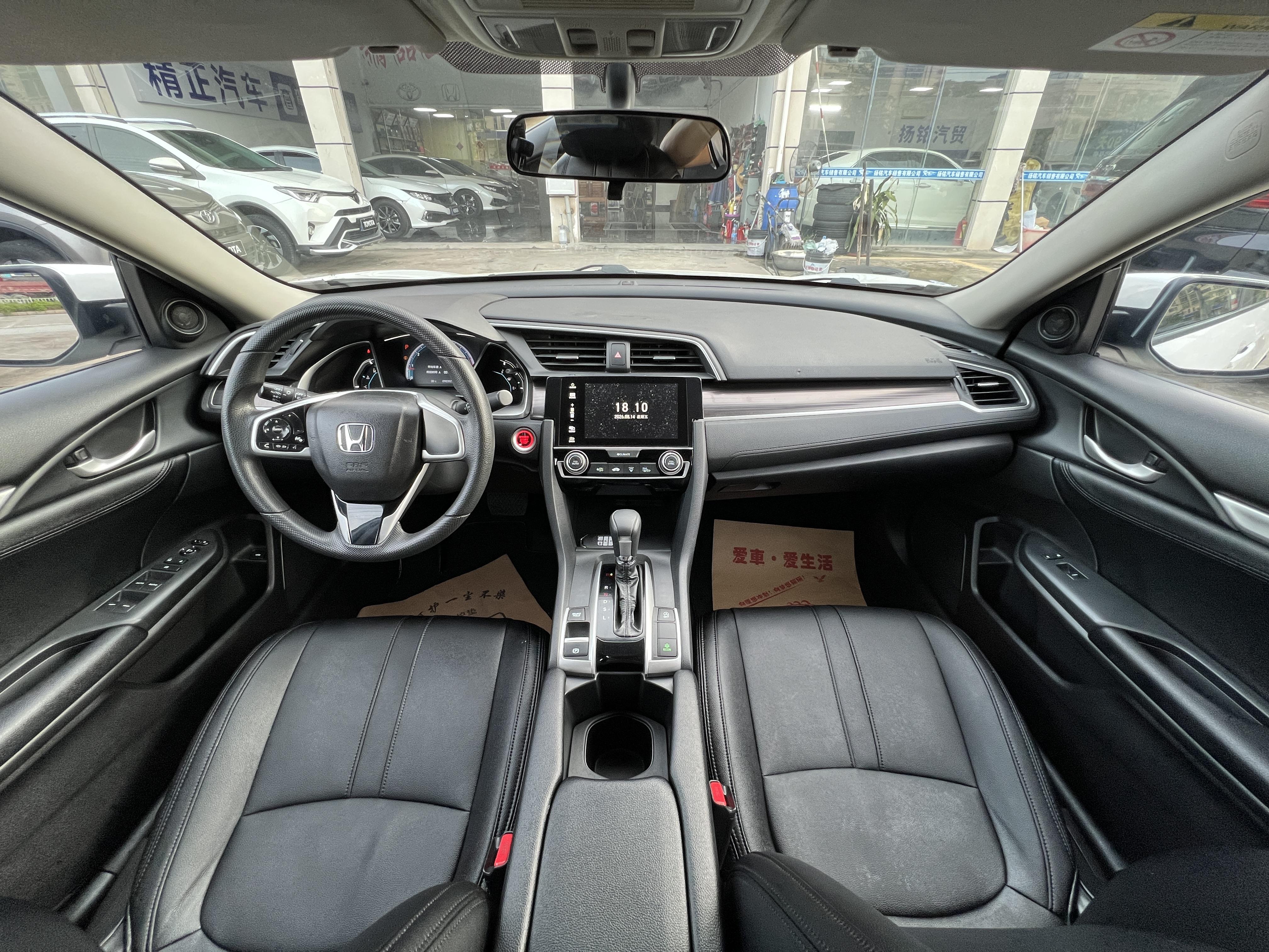 Honda Civic Ferio 2019 thumb 5