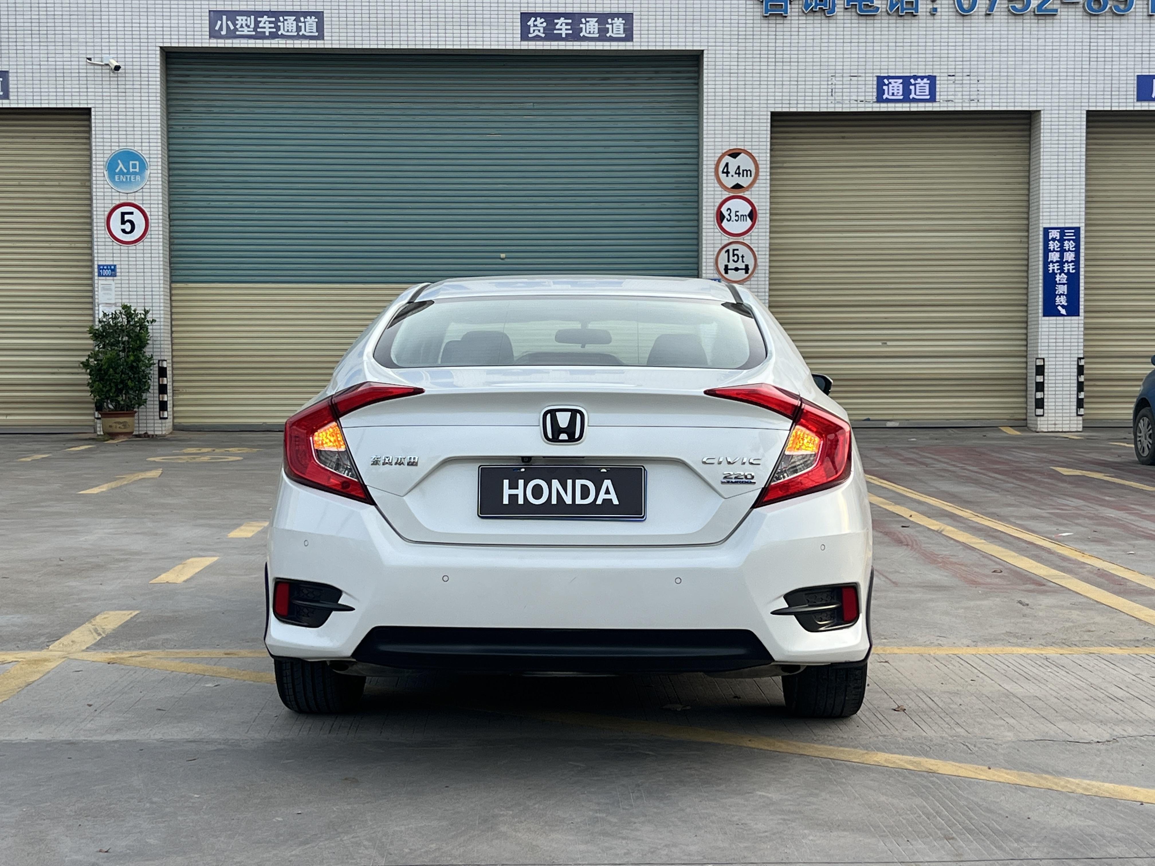 Honda Civic Ferio 2019 thumb 12