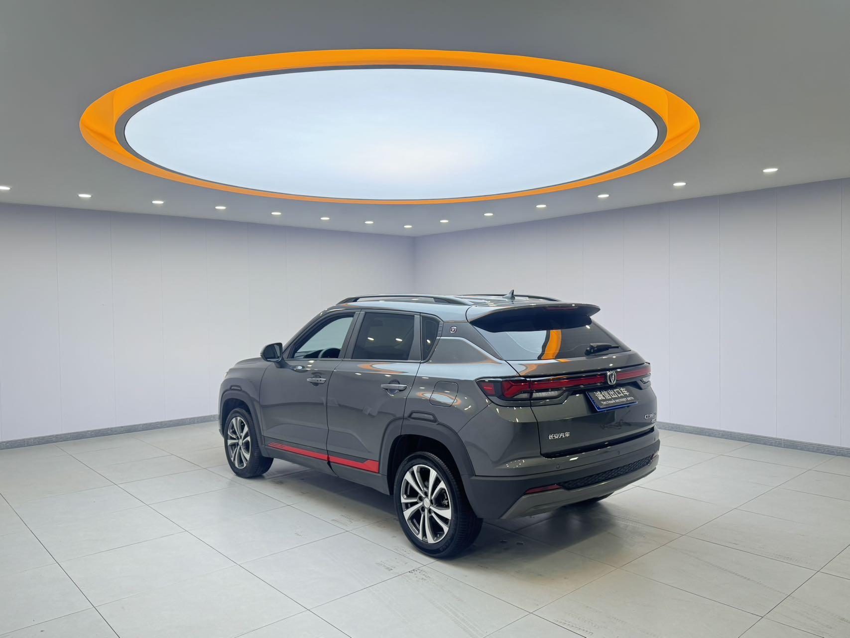 Changan CS35 2023 thumb 2