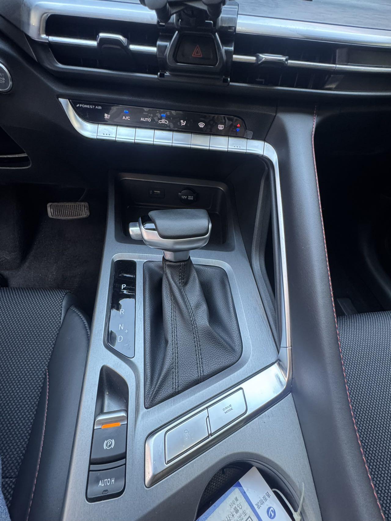 Changan CS35 2023 thumb 7
