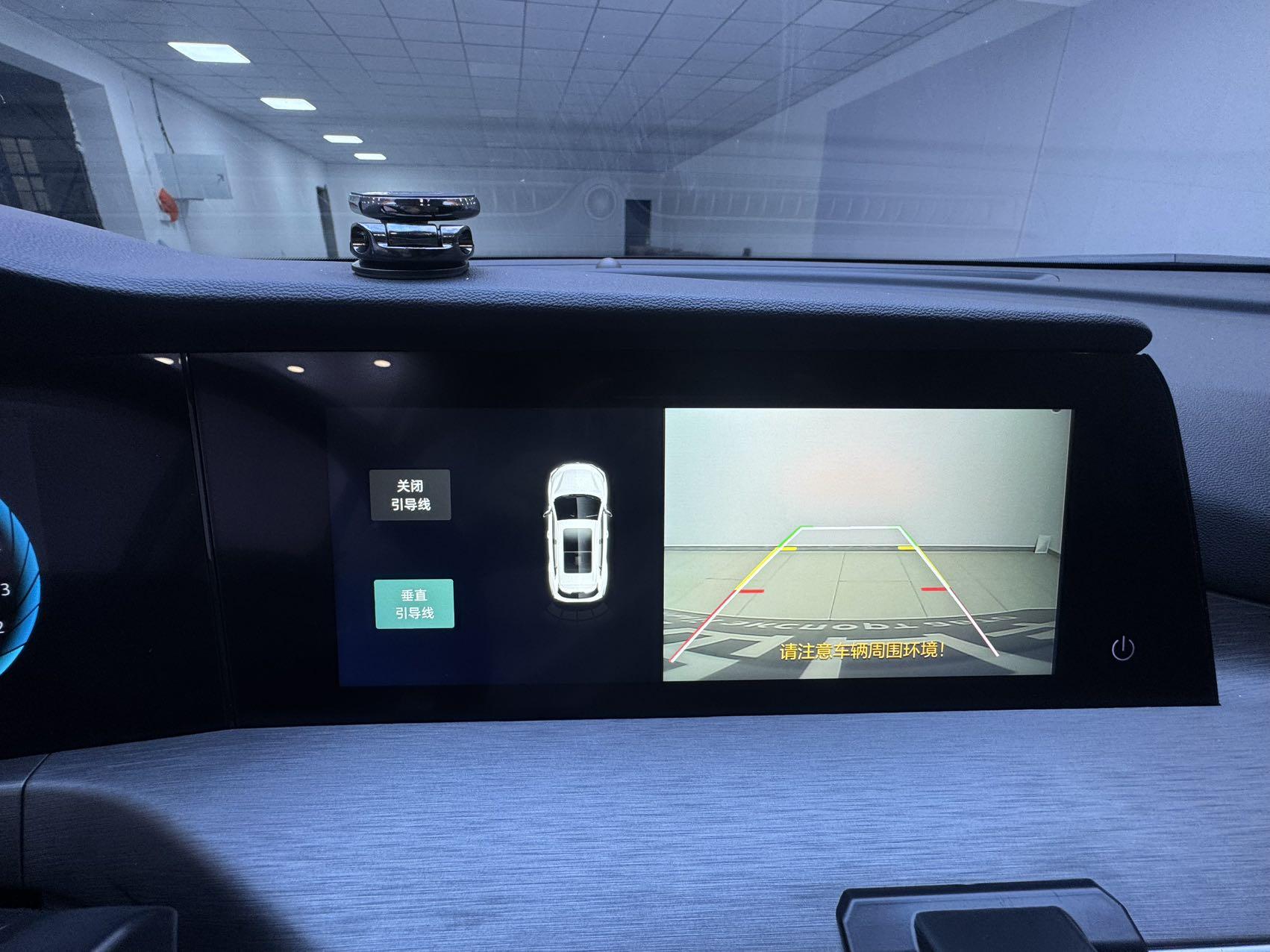 Changan CS35 2023 thumb 9
