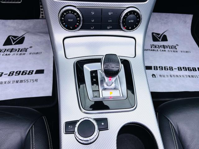 Mercedes-Benz SLC 2016 thumb 10