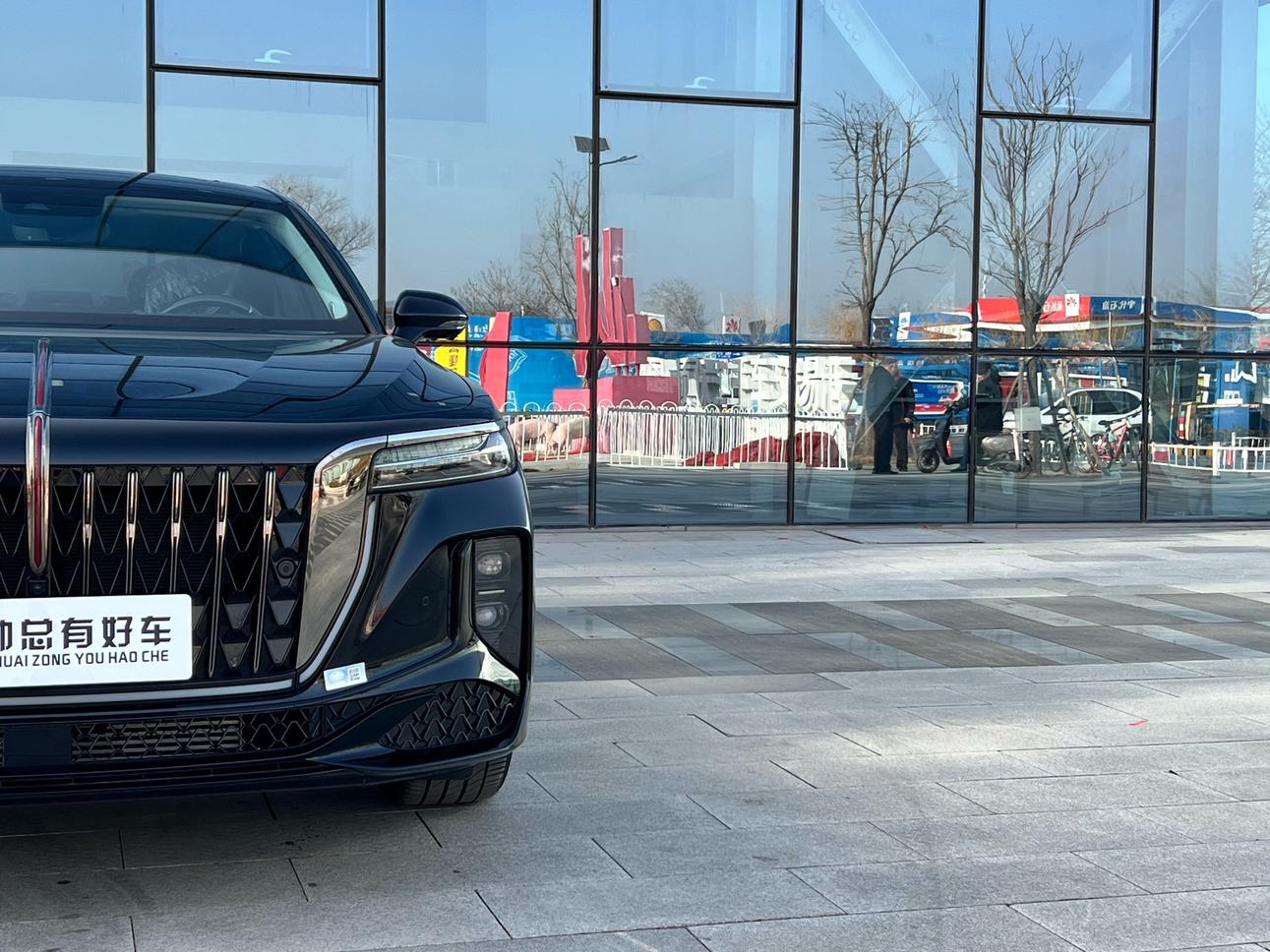 Hongqi H9 2024 thumb 6