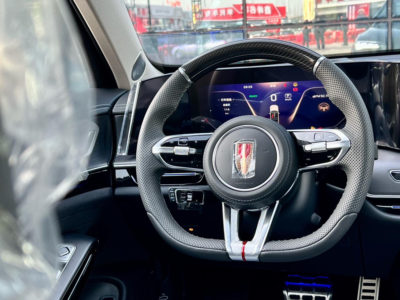 Hongqi H9 2024 thumb 11