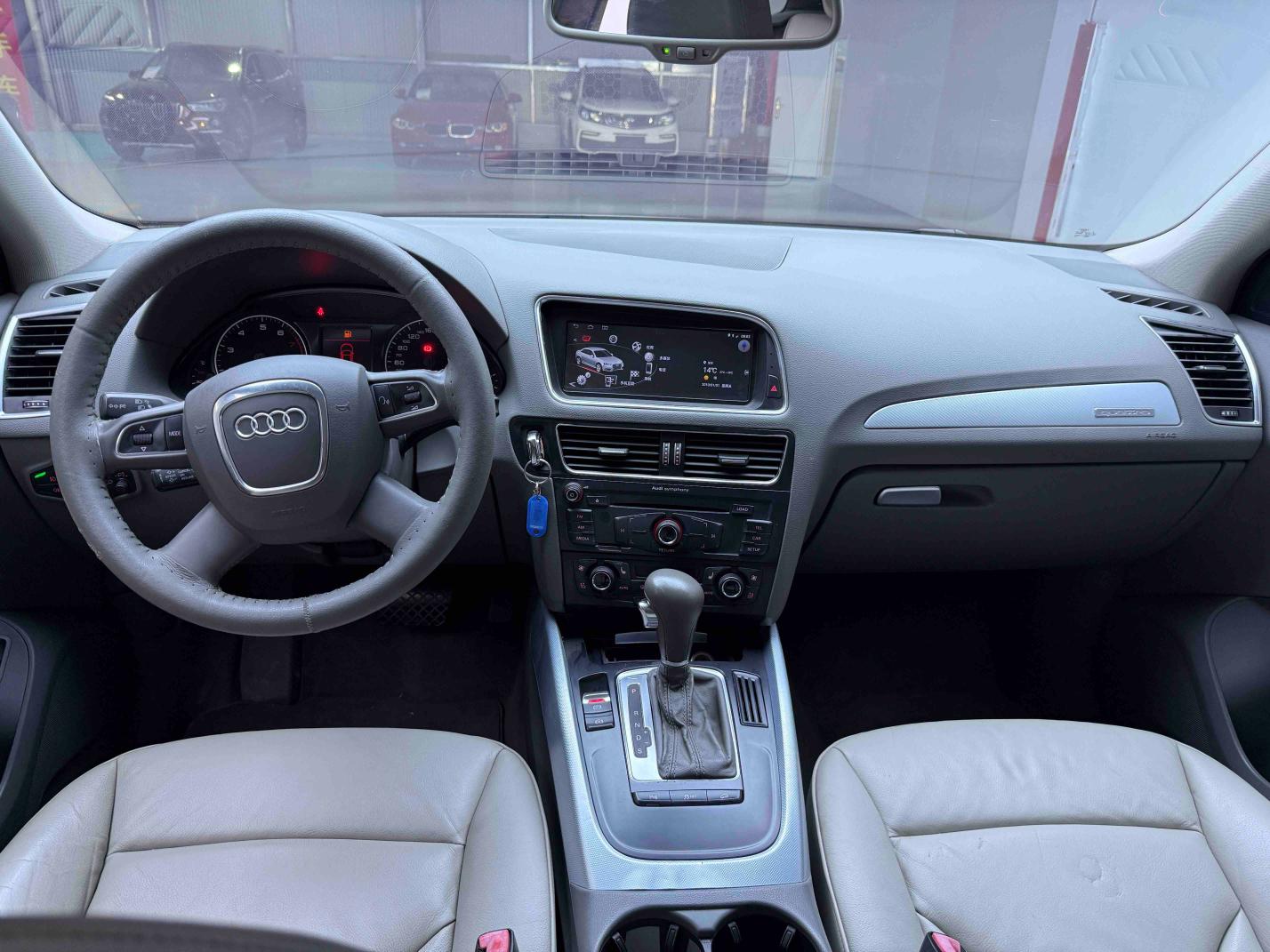 Audi Q5 2012 thumb 3